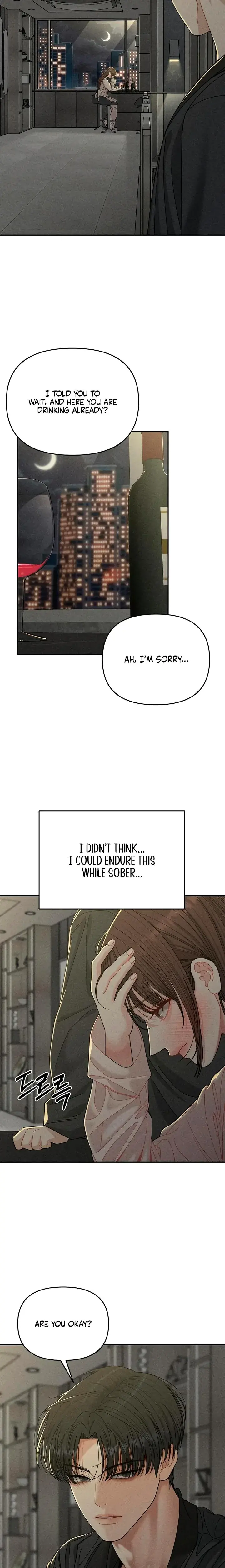 Observing My Mothers Friends Son Chapter 18 - Page 2