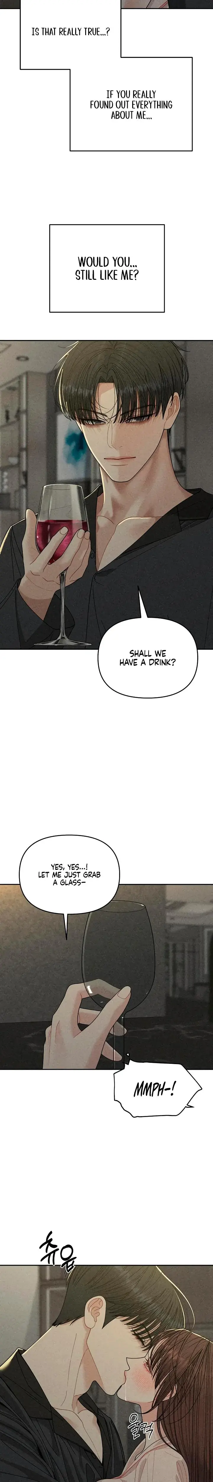 Observing My Mothers Friends Son Chapter 18 - Page 7