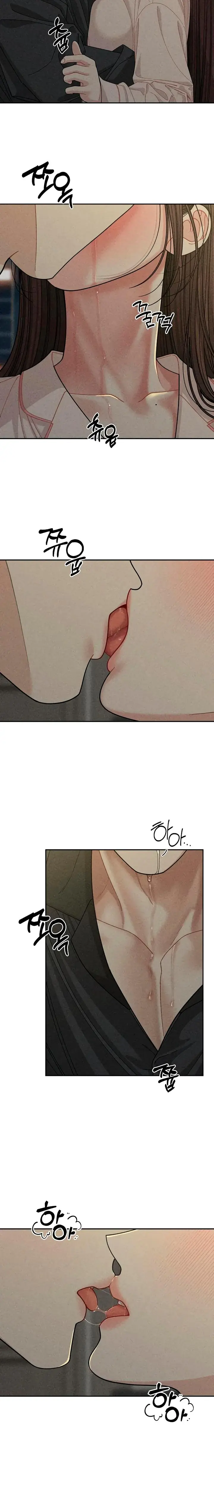 Observing My Mothers Friends Son Chapter 18 - Page 8