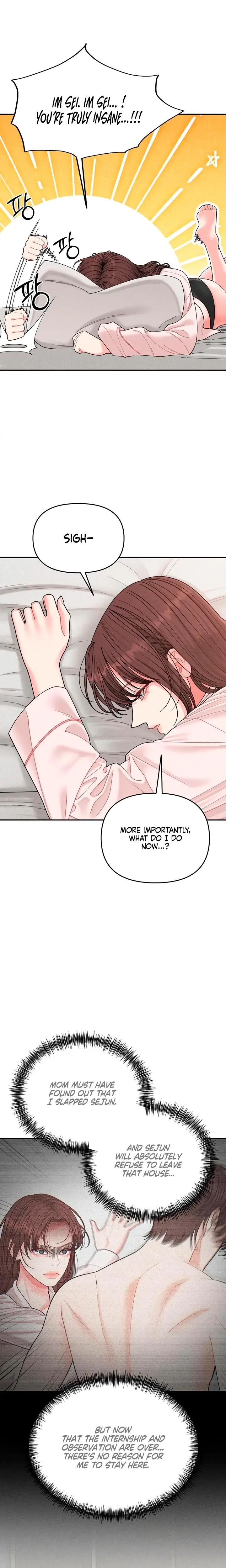Observing My Mothers Friends Son Chapter 19 - Page 2