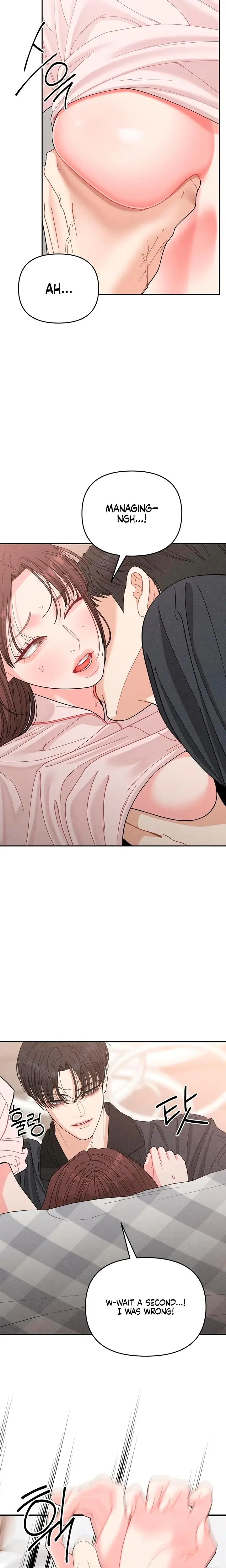 Observing My Mothers Friends Son Chapter 19 - Page 20