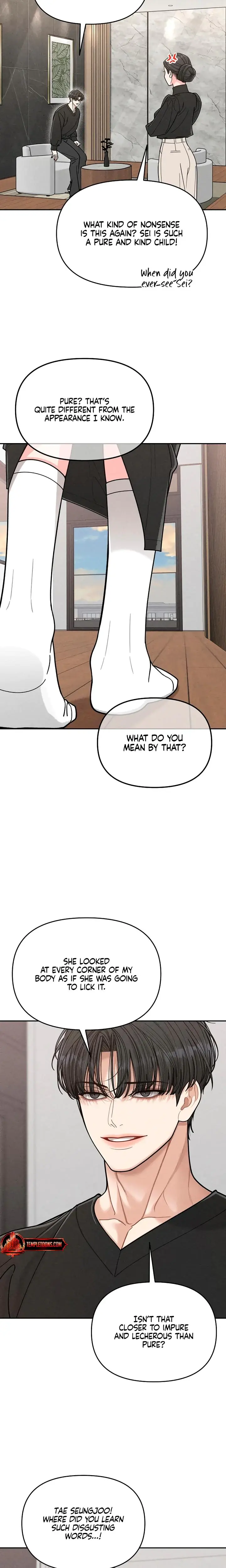 Observing My Mothers Friends Son Chapter 2 - Page 13