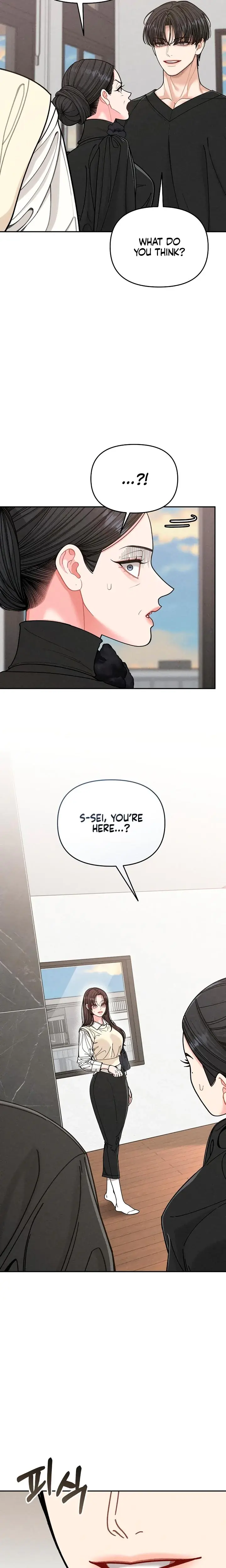 Observing My Mothers Friends Son Chapter 2 - Page 14