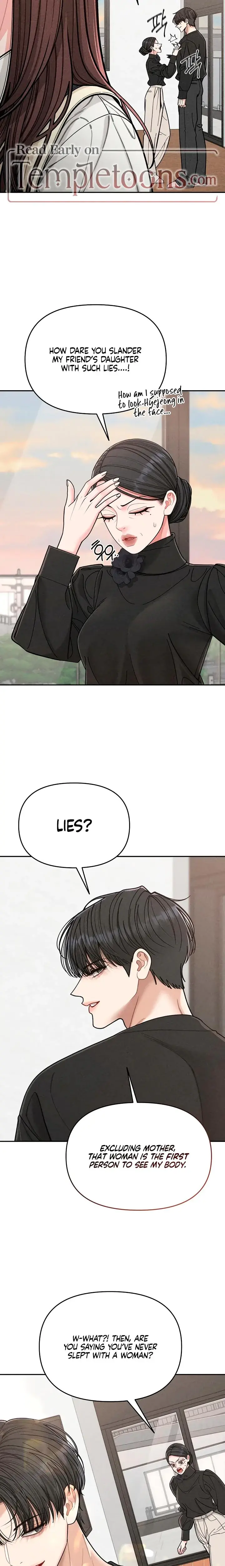 Observing My Mothers Friends Son Chapter 2 - Page 17