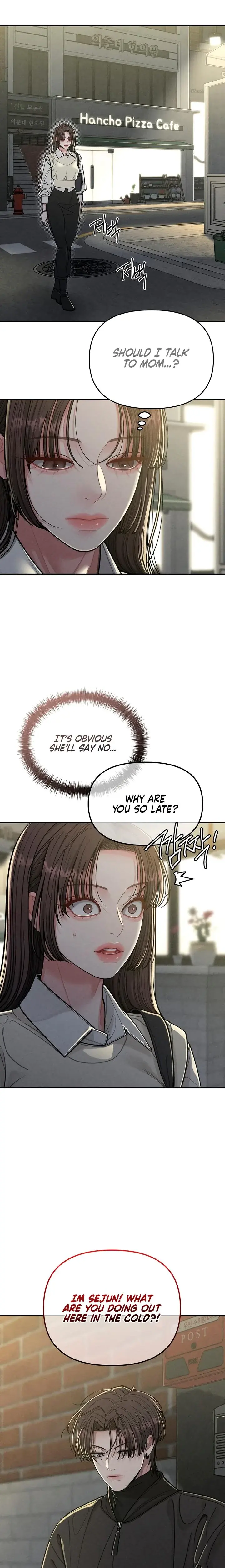 Observing My Mothers Friends Son Chapter 2 - Page 24