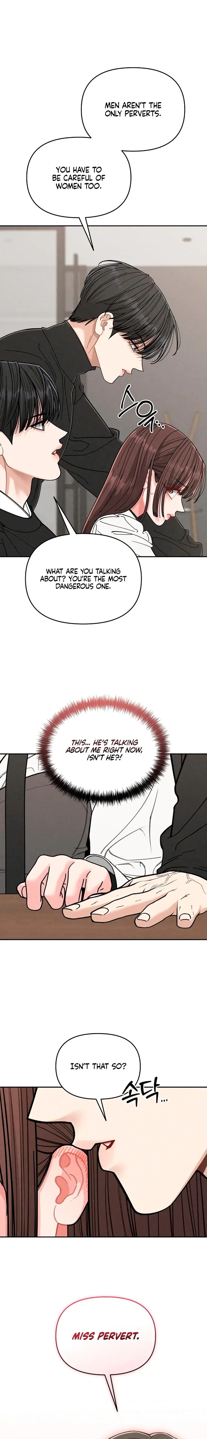 Observing My Mothers Friends Son Chapter 2 - Page 7