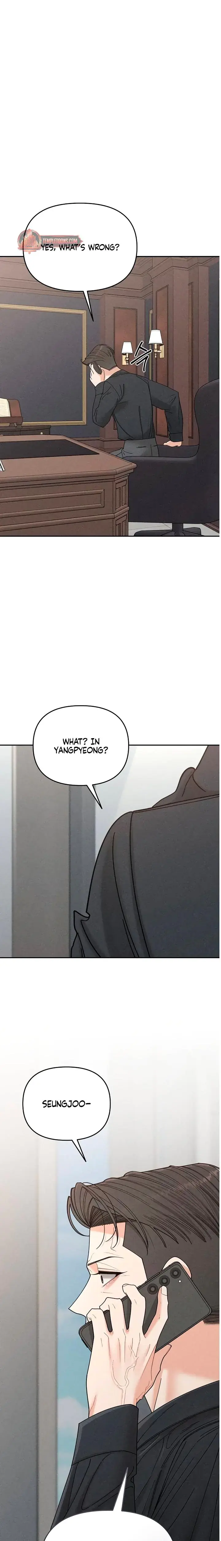Observing My Mothers Friends Son Chapter 20 - Page 22