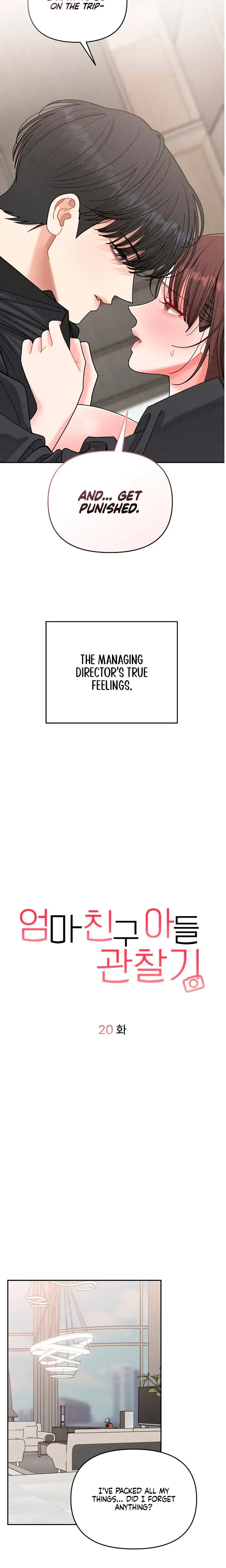 Observing My Mothers Friends Son Chapter 20 - Page 5
