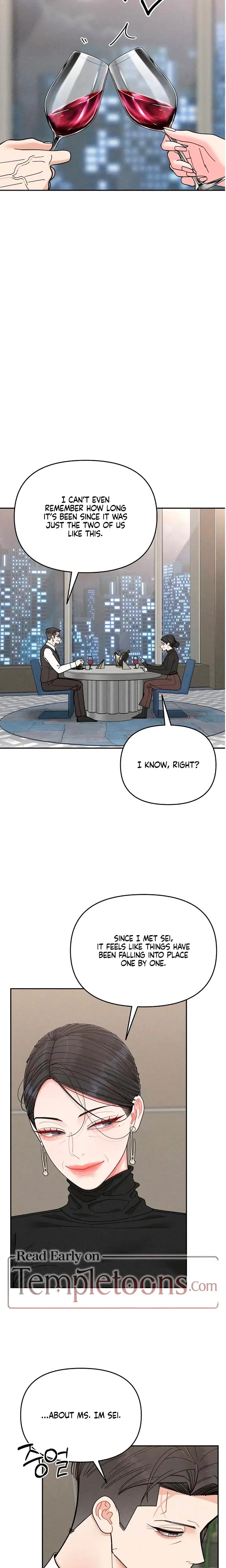 Observing My Mothers Friends Son Chapter 21 - Page 12