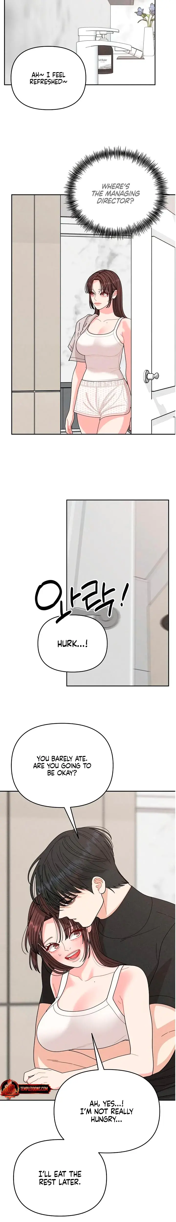 Observing My Mothers Friends Son Chapter 21 - Page 16