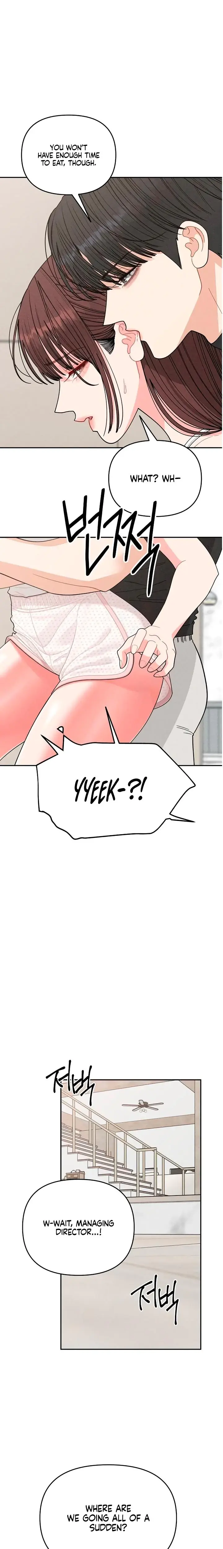 Observing My Mothers Friends Son Chapter 21 - Page 17