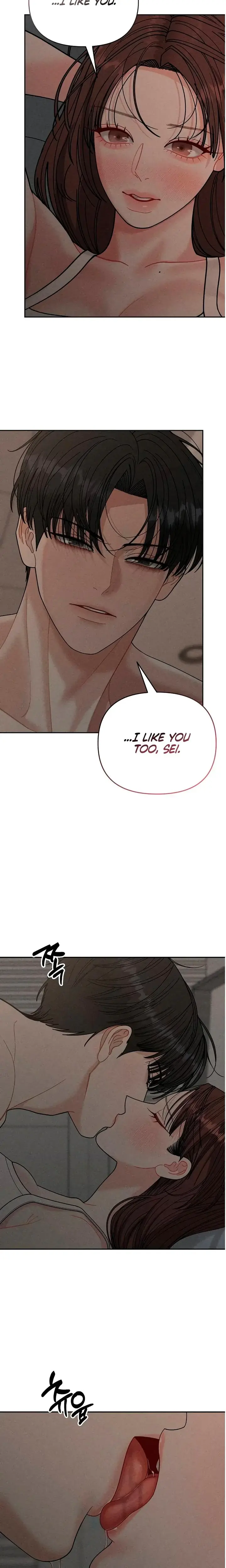 Observing My Mothers Friends Son Chapter 21 - Page 20