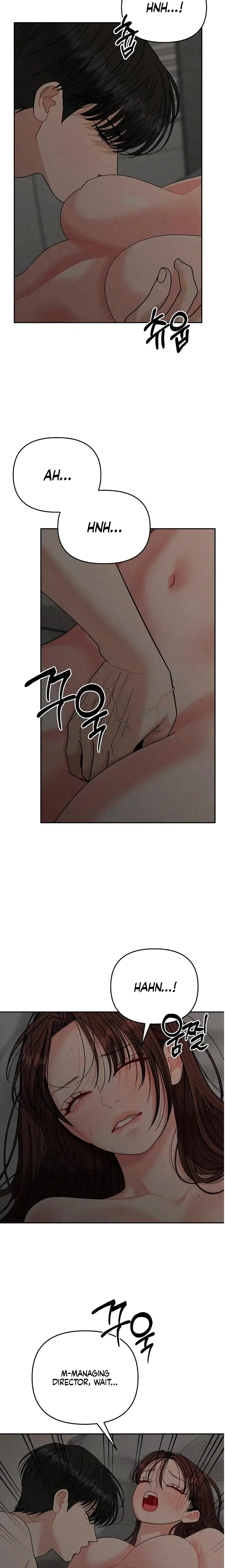Observing My Mothers Friends Son Chapter 21 - Page 22