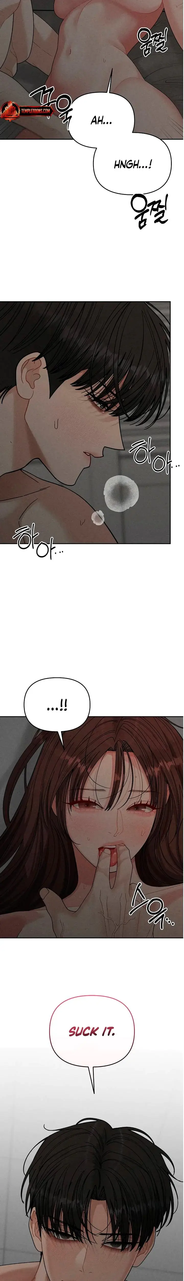 Observing My Mothers Friends Son Chapter 21 - Page 23