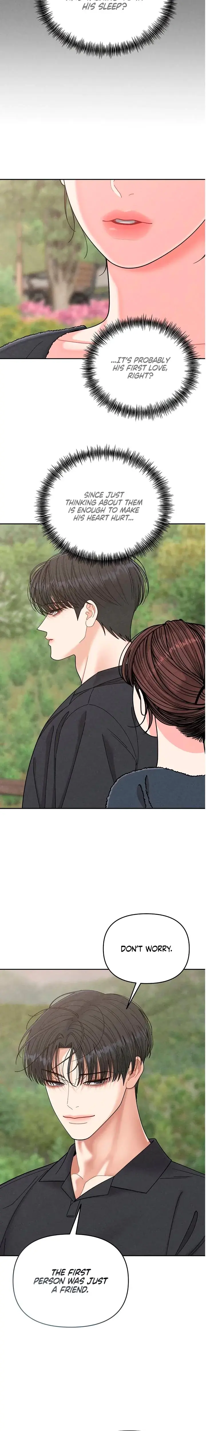 Observing My Mothers Friends Son Chapter 21 - Page 3