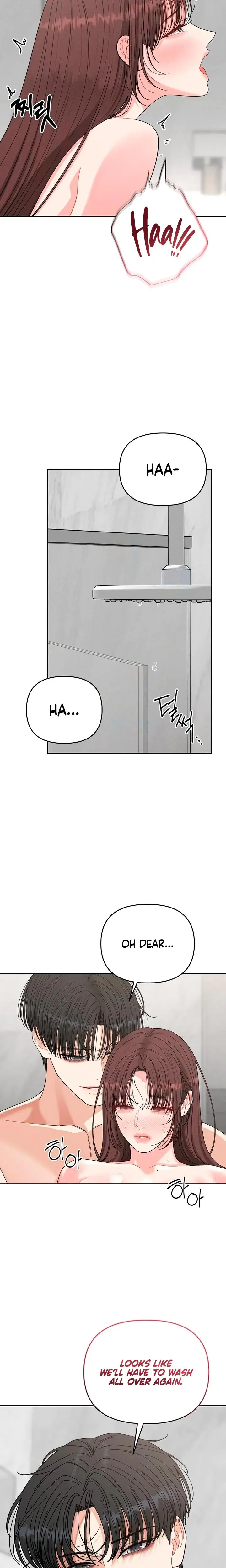 Observing My Mothers Friends Son Chapter 22 - Page 16