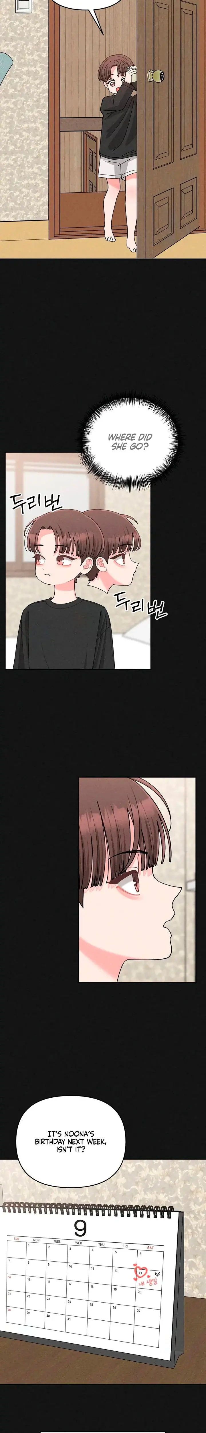 Observing My Mothers Friends Son Chapter 23 - Page 12