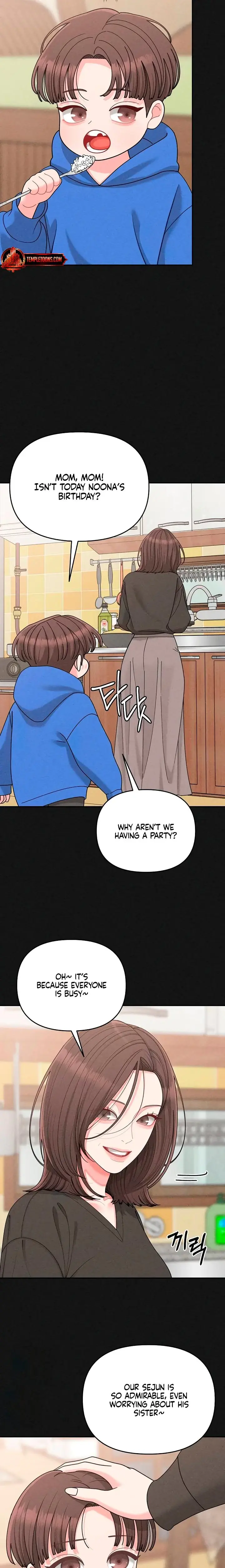 Observing My Mothers Friends Son Chapter 23 - Page 14