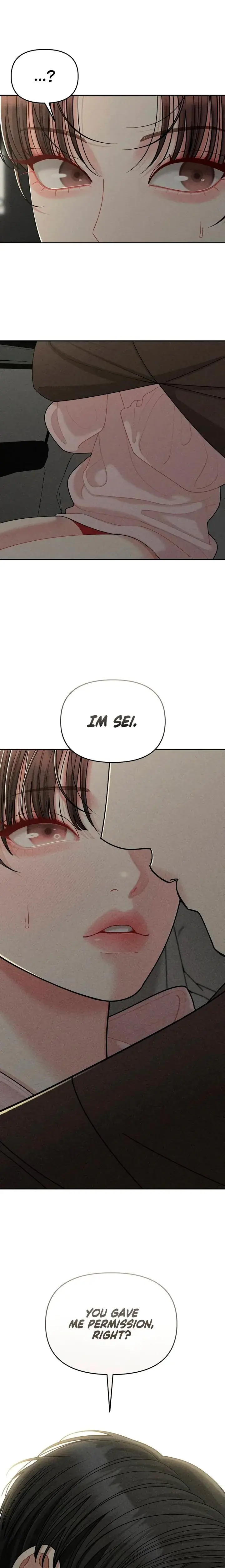 Observing My Mothers Friends Son Chapter 23 - Page 19