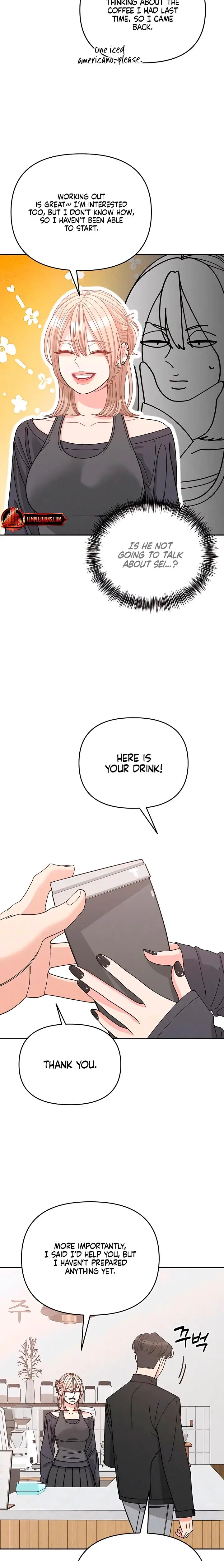 Observing My Mothers Friends Son Chapter 24 - Page 12