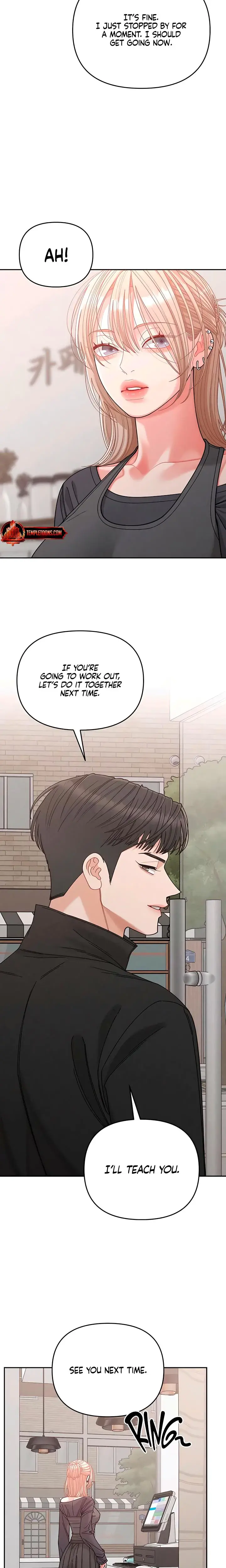 Observing My Mothers Friends Son Chapter 24 - Page 13