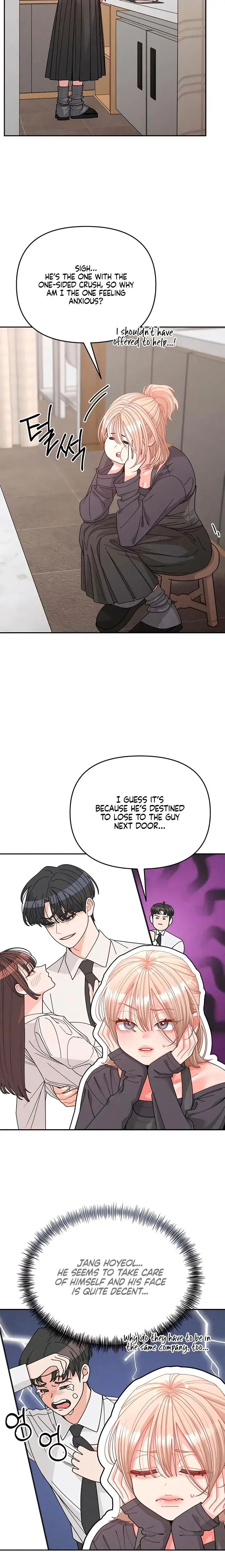 Observing My Mothers Friends Son Chapter 24 - Page 14