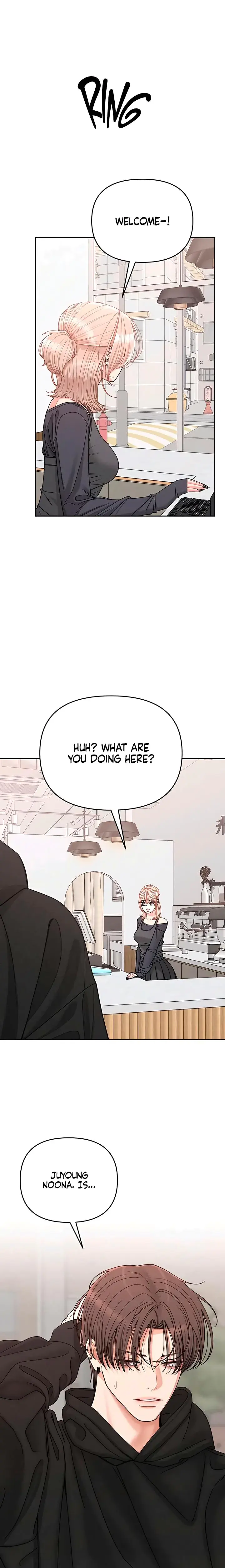 Observing My Mothers Friends Son Chapter 24 - Page 15
