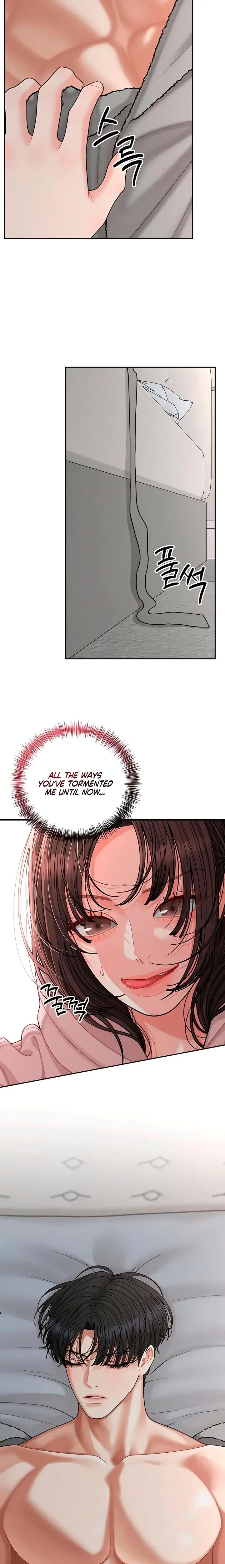 Observing My Mothers Friends Son Chapter 24 - Page 20