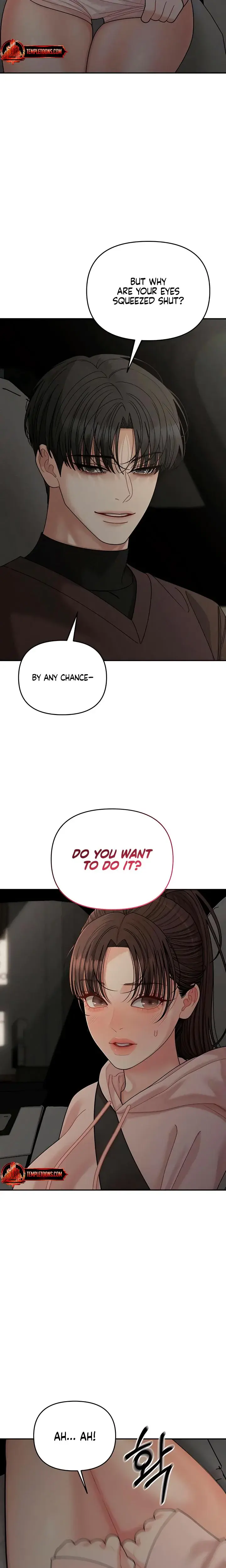 Observing My Mothers Friends Son Chapter 24 - Page 3