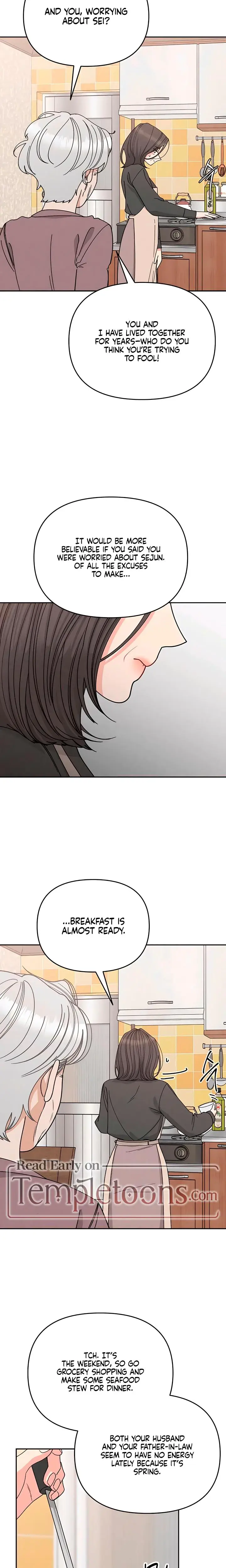 Observing My Mothers Friends Son Chapter 24 - Page 8