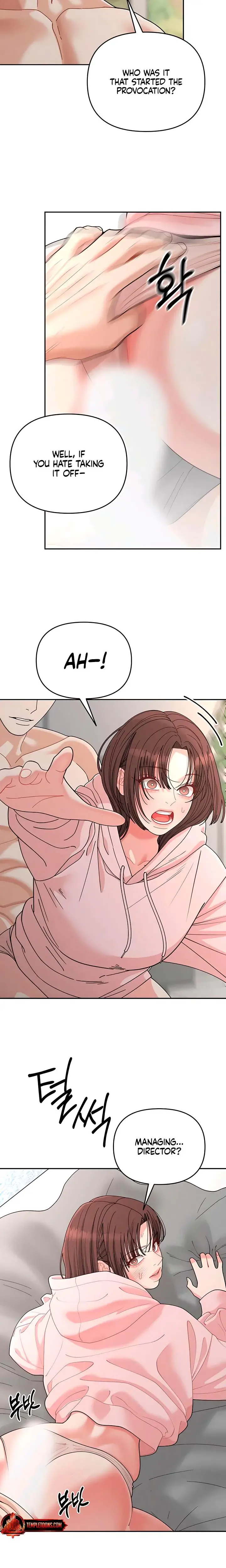 Observing My Mothers Friends Son Chapter 25 - Page 14