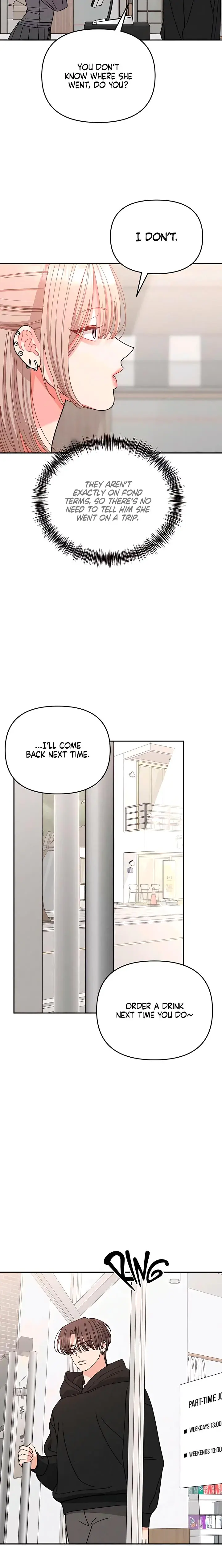Observing My Mothers Friends Son Chapter 25 - Page 6