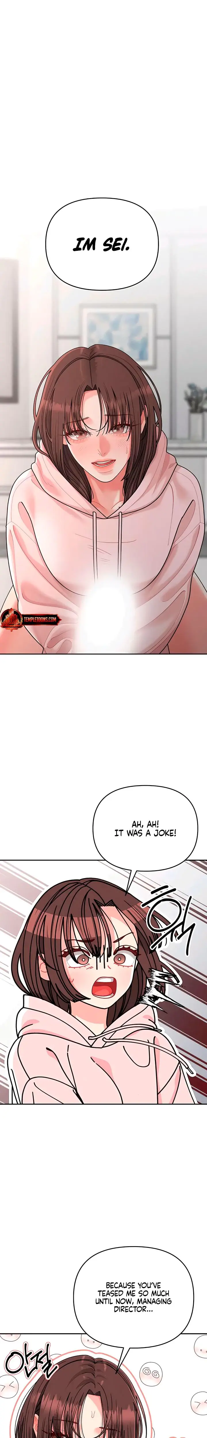 Observing My Mothers Friends Son Chapter 25 - Page 8
