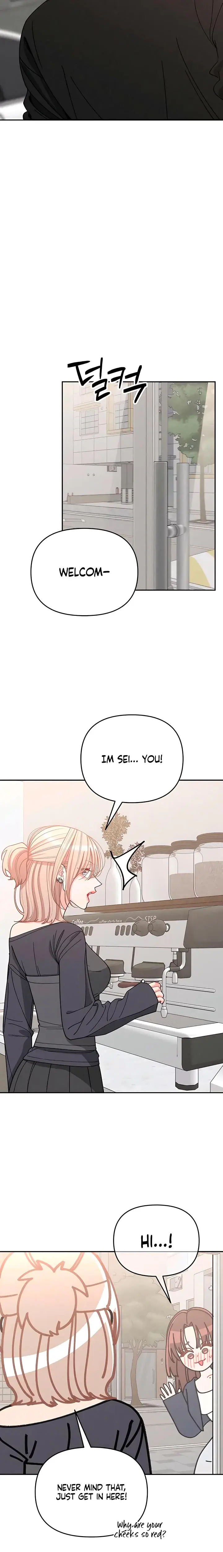 Observing My Mothers Friends Son Chapter 26 - Page 14