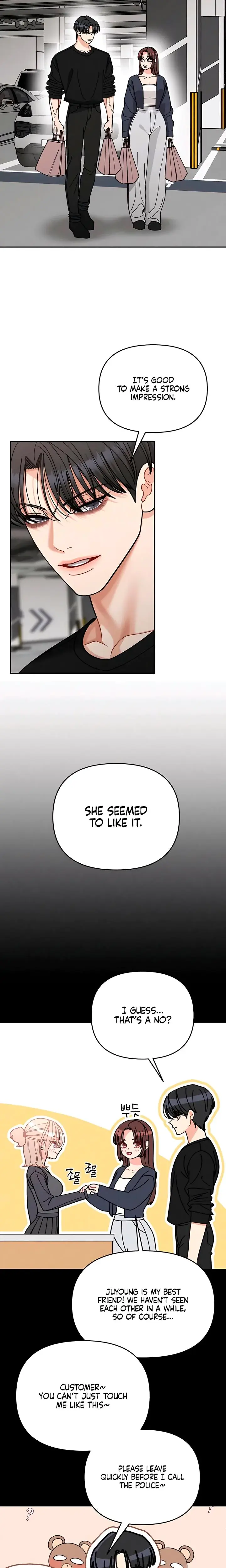Observing My Mothers Friends Son Chapter 26 - Page 18
