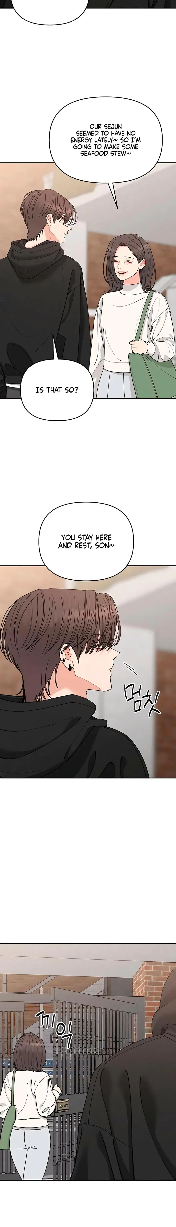 Observing My Mothers Friends Son Chapter 26 - Page 6
