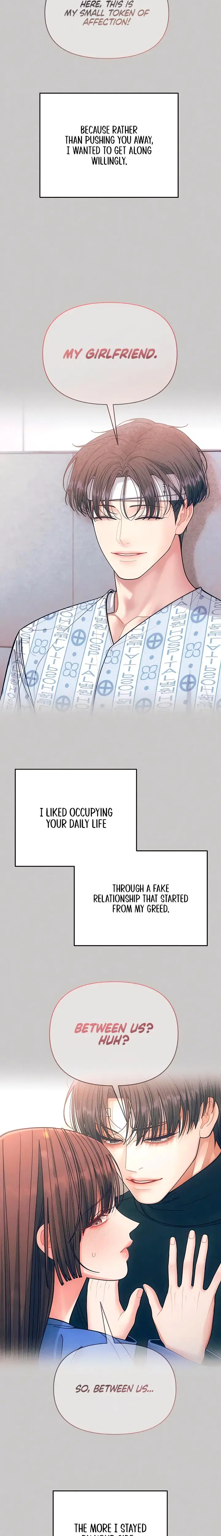 Observing My Mothers Friends Son Chapter 27 - Page 21