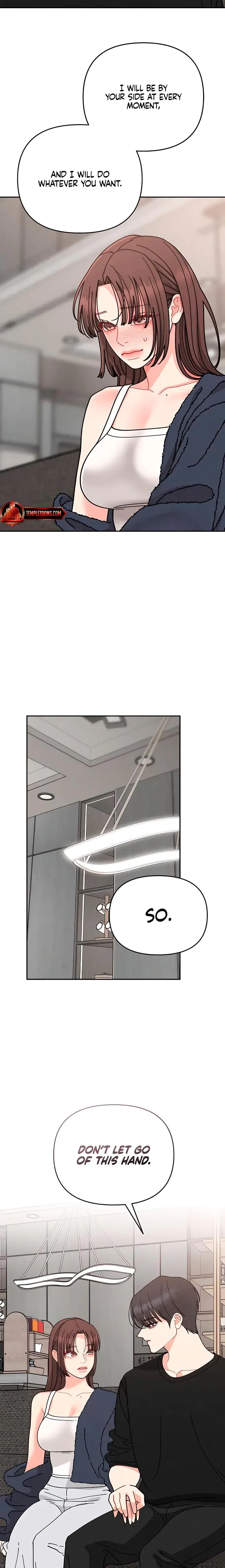 Observing My Mothers Friends Son Chapter 27 - Page 24