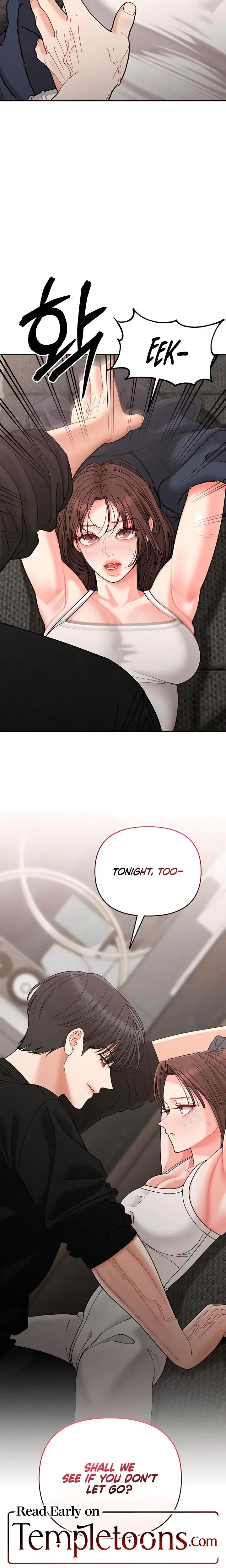 Observing My Mothers Friends Son Chapter 27 - Page 26
