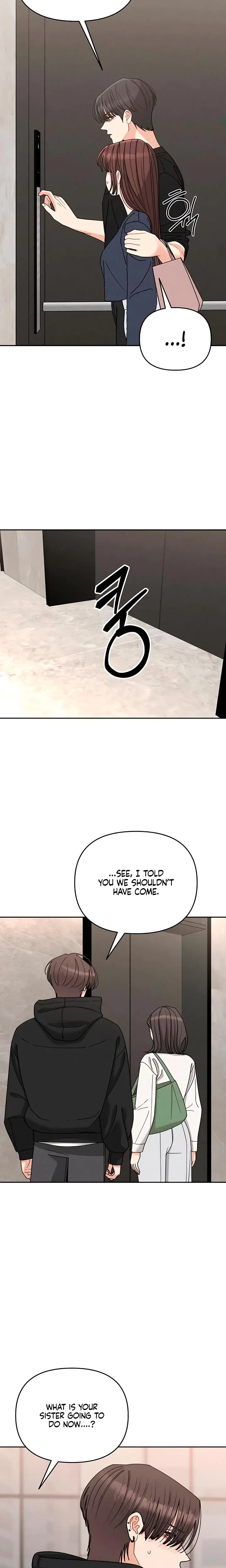 Observing My Mothers Friends Son Chapter 27 - Page 3