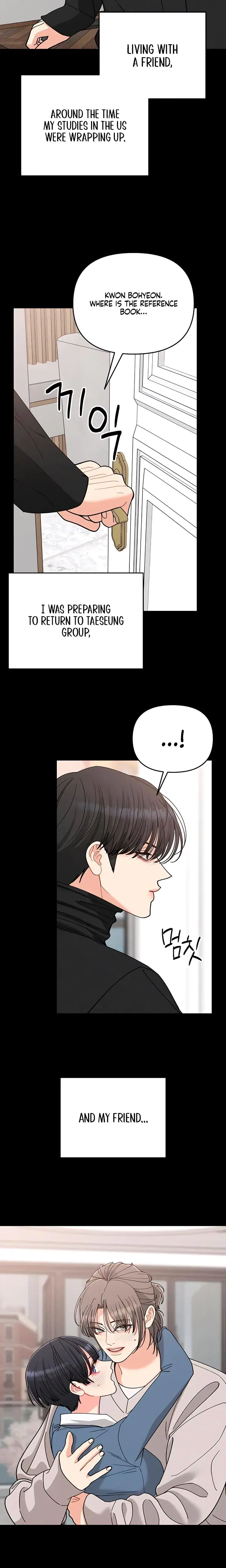 Observing My Mothers Friends Son Chapter 27 - Page 9