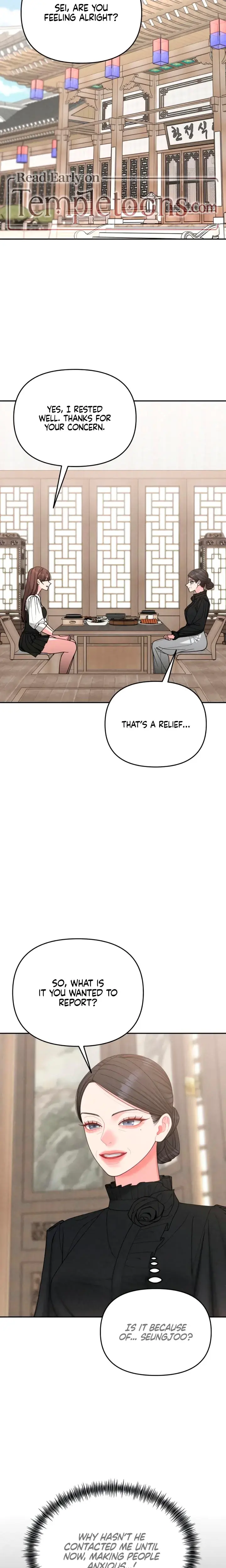 Observing My Mothers Friends Son Chapter 28 - Page 12