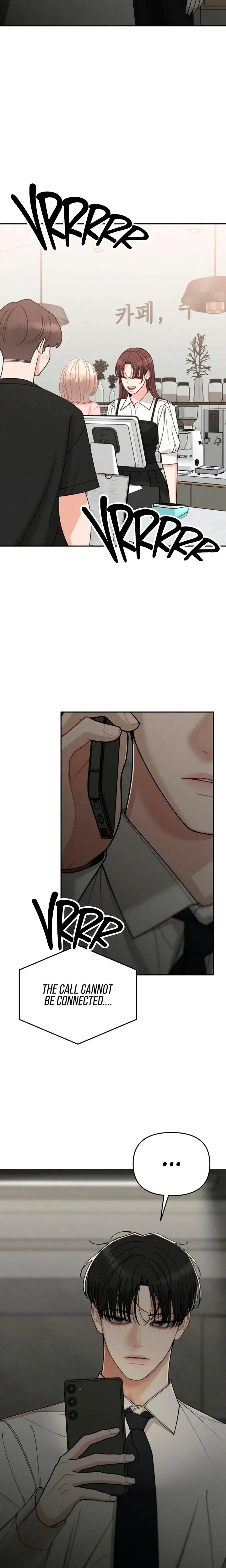 Observing My Mothers Friends Son Chapter 28 - Page 22