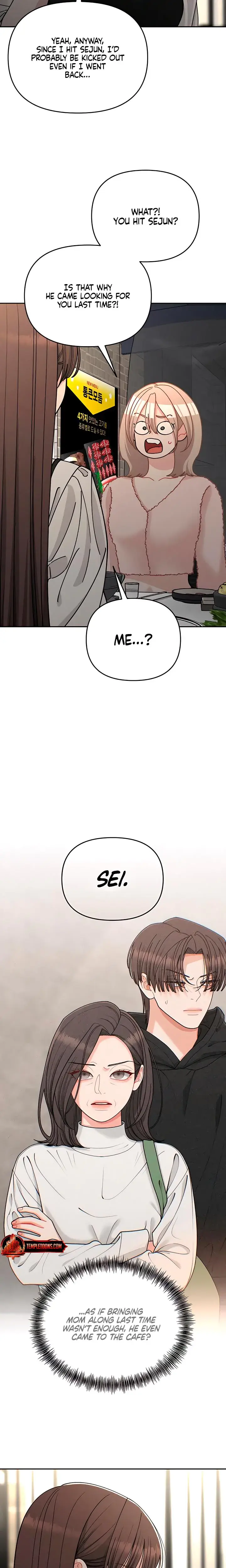 Observing My Mothers Friends Son Chapter 29 - Page 10