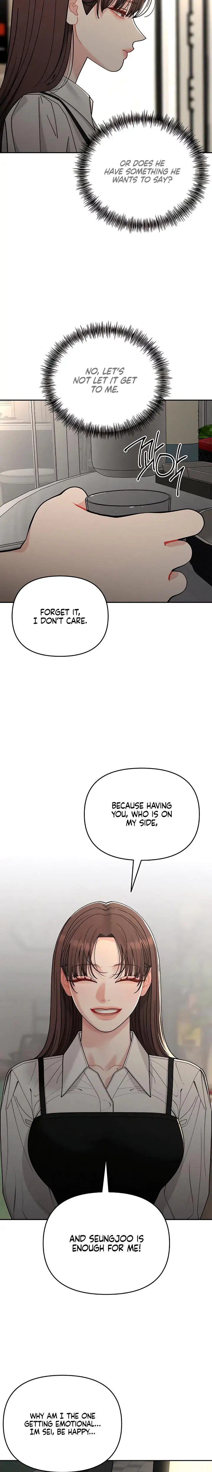 Observing My Mothers Friends Son Chapter 29 - Page 11