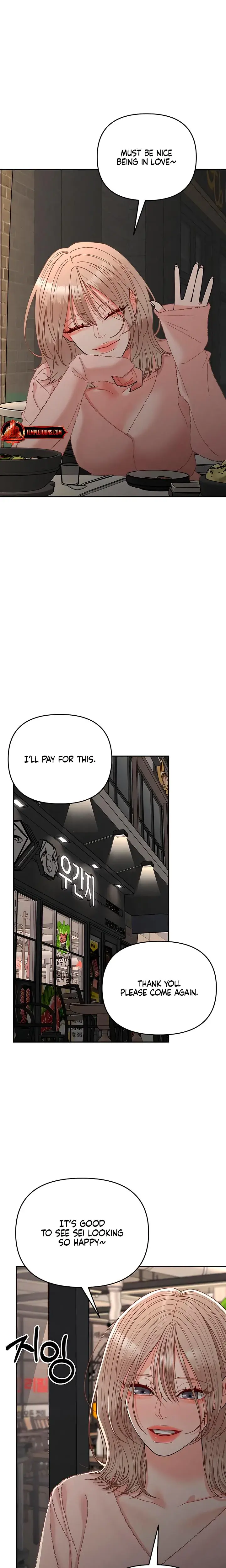 Observing My Mothers Friends Son Chapter 29 - Page 15
