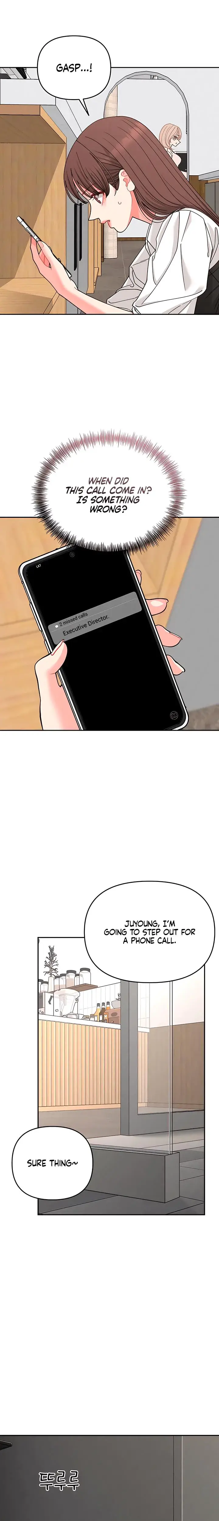 Observing My Mothers Friends Son Chapter 29 - Page 4