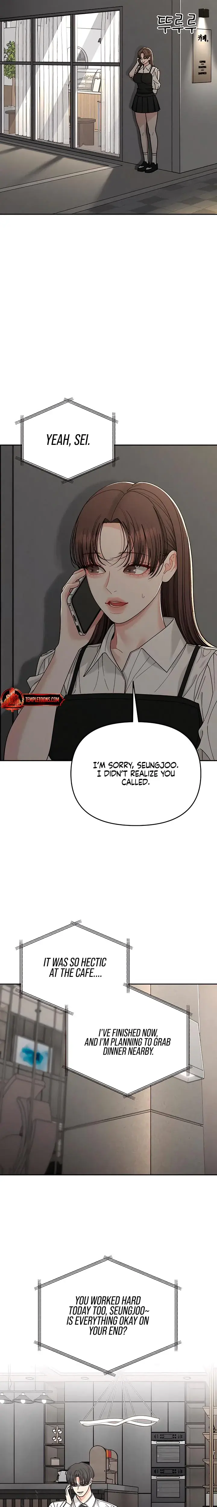 Observing My Mothers Friends Son Chapter 29 - Page 5