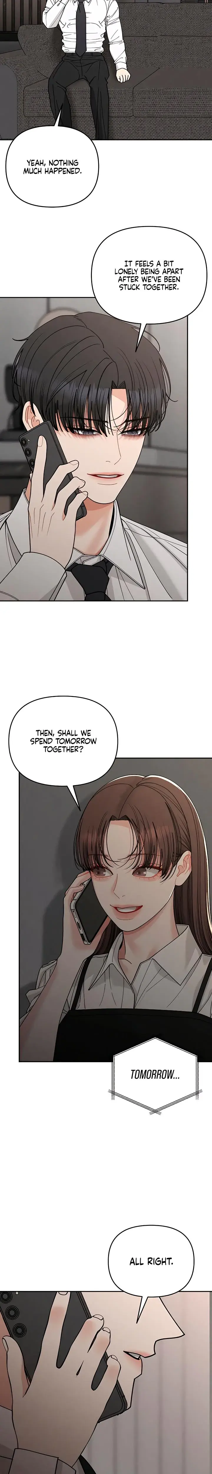 Observing My Mothers Friends Son Chapter 29 - Page 6