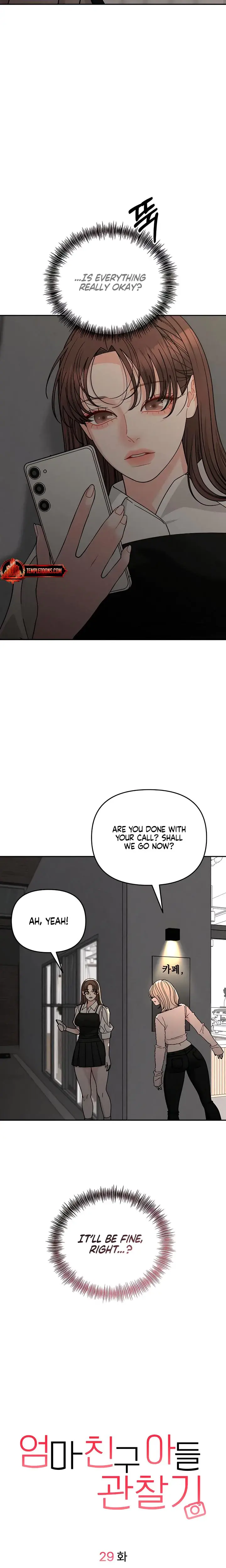 Observing My Mothers Friends Son Chapter 29 - Page 7